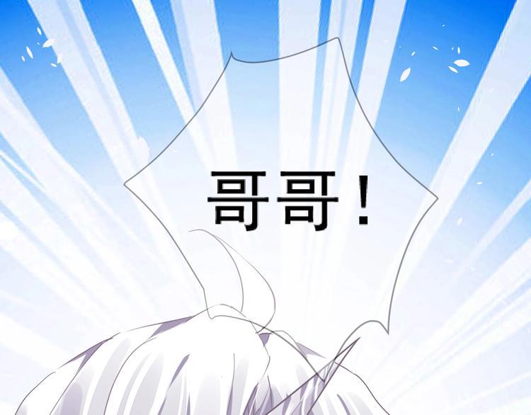 第14话 过往10