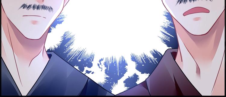 第2话 神秘男人129