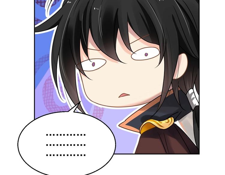 第7话 出卖53