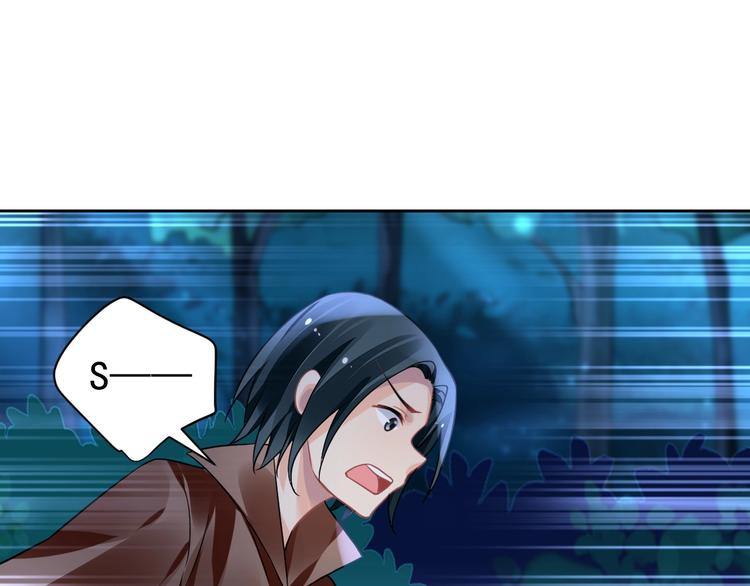 第5话 狩猎开始130