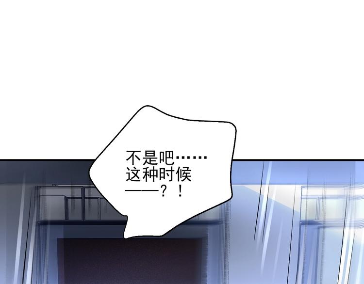 第1话 意外100