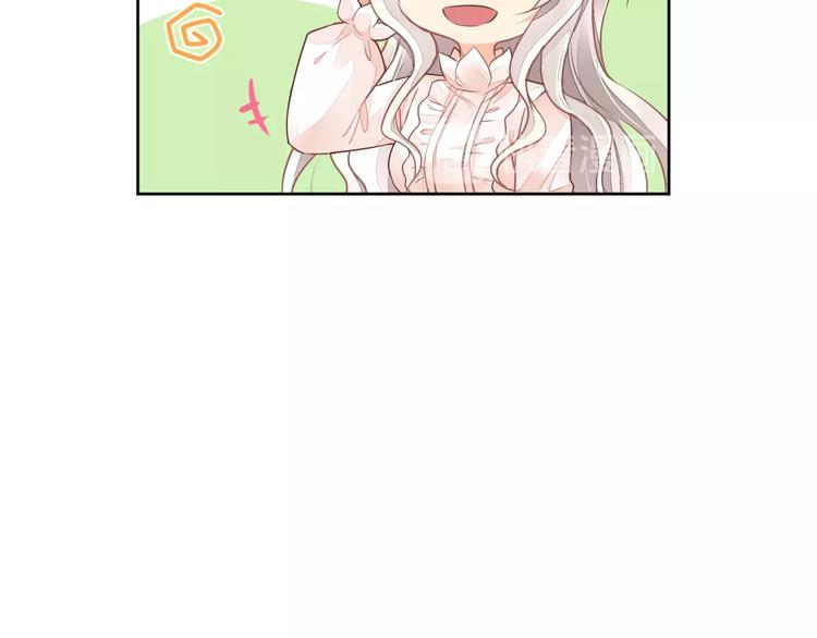 第6话 异能少女26