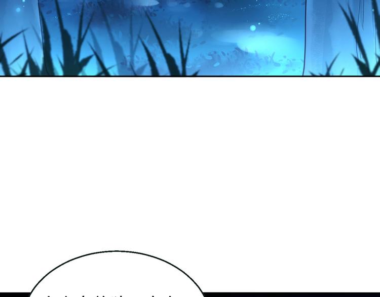 第5话 狩猎开始7