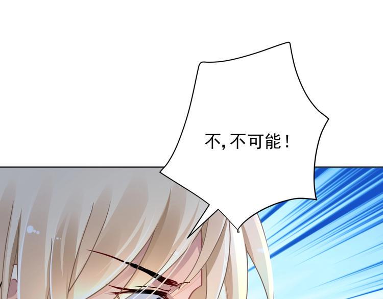 第14话 过往113