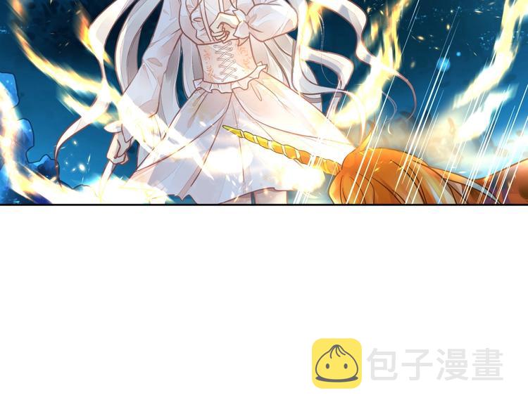 第6话 异能少女11