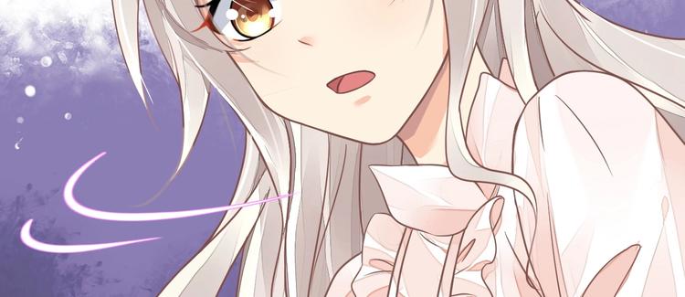 第6话 异能少女39