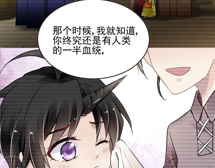 完结篇  回归16