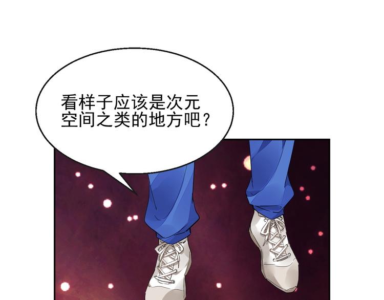 完结篇  回归75