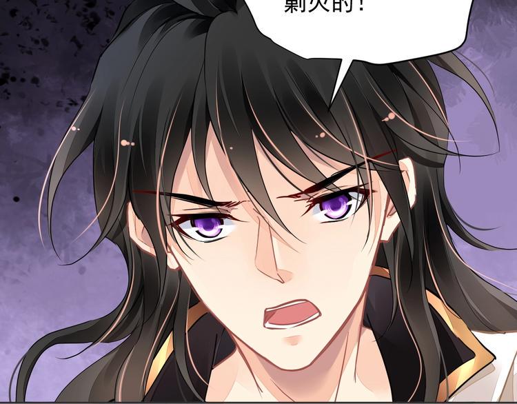 第14话 过往112