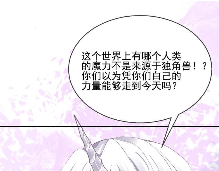 完结篇  回归40