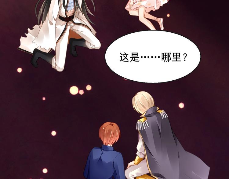 完结篇  回归73
