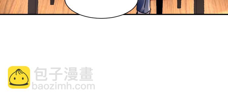 第1话 意外59