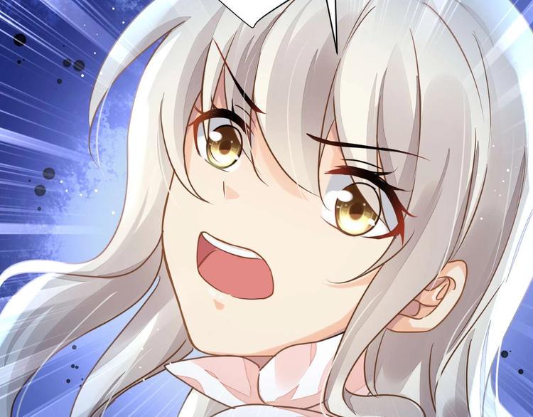 第7话 出卖133