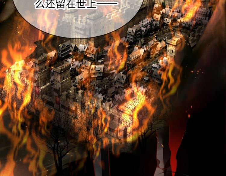 第15话 黑化32