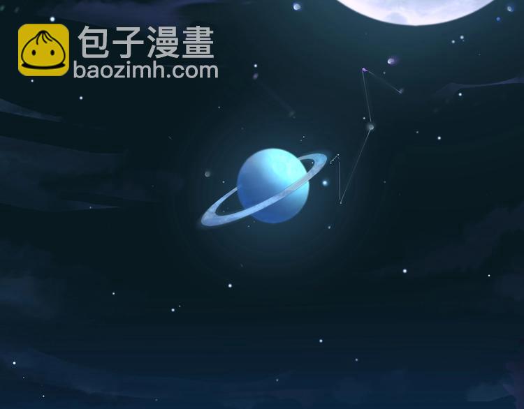 第6话 异能少女97