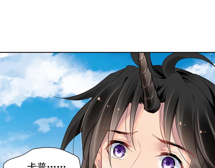 完结篇  回归2