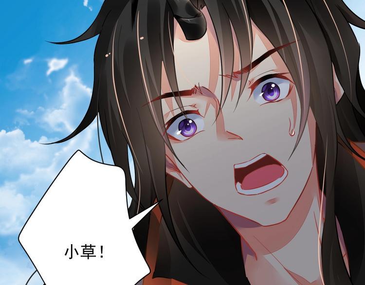 第15话 黑化53