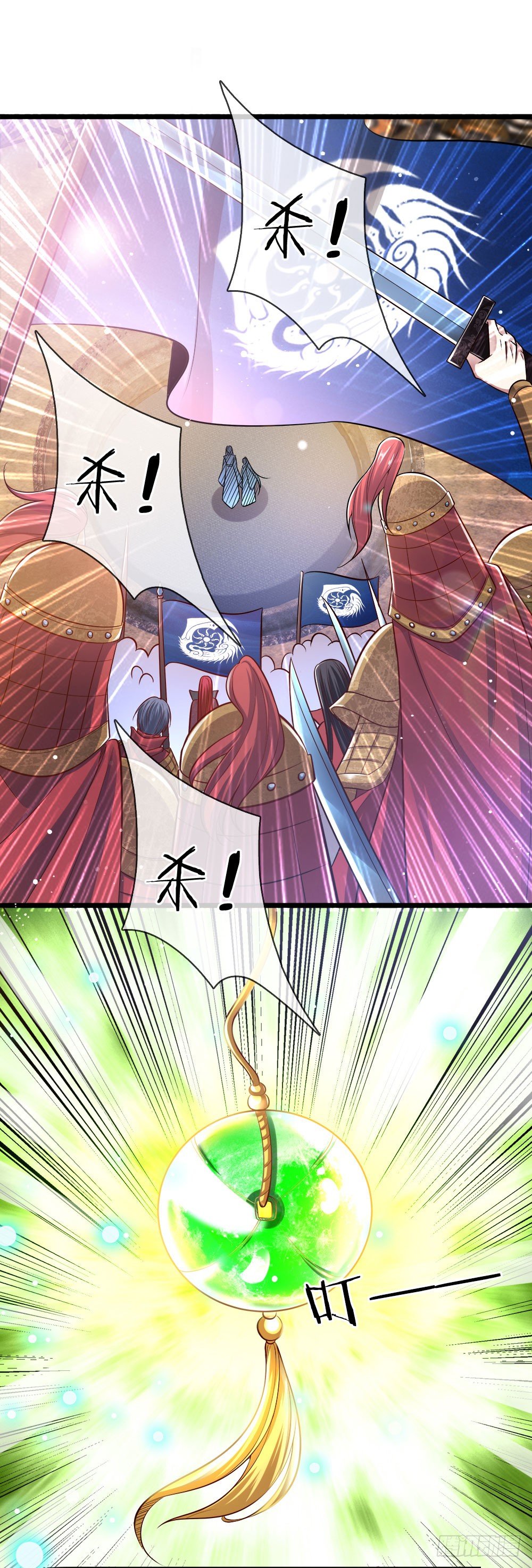 第35话 众臣救驾9