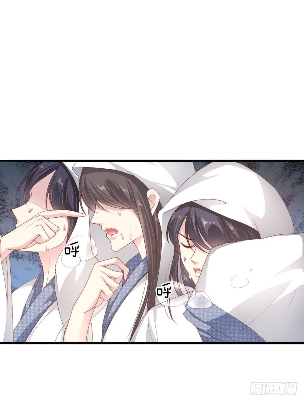 第12话 别样的惩罚方式13