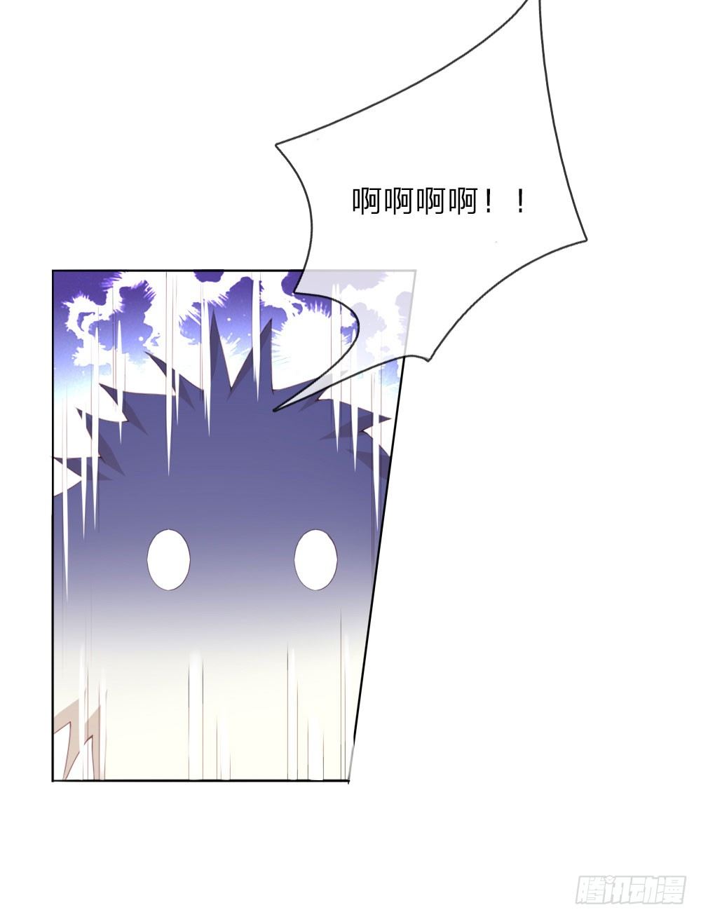 第6话 饿狗来袭22
