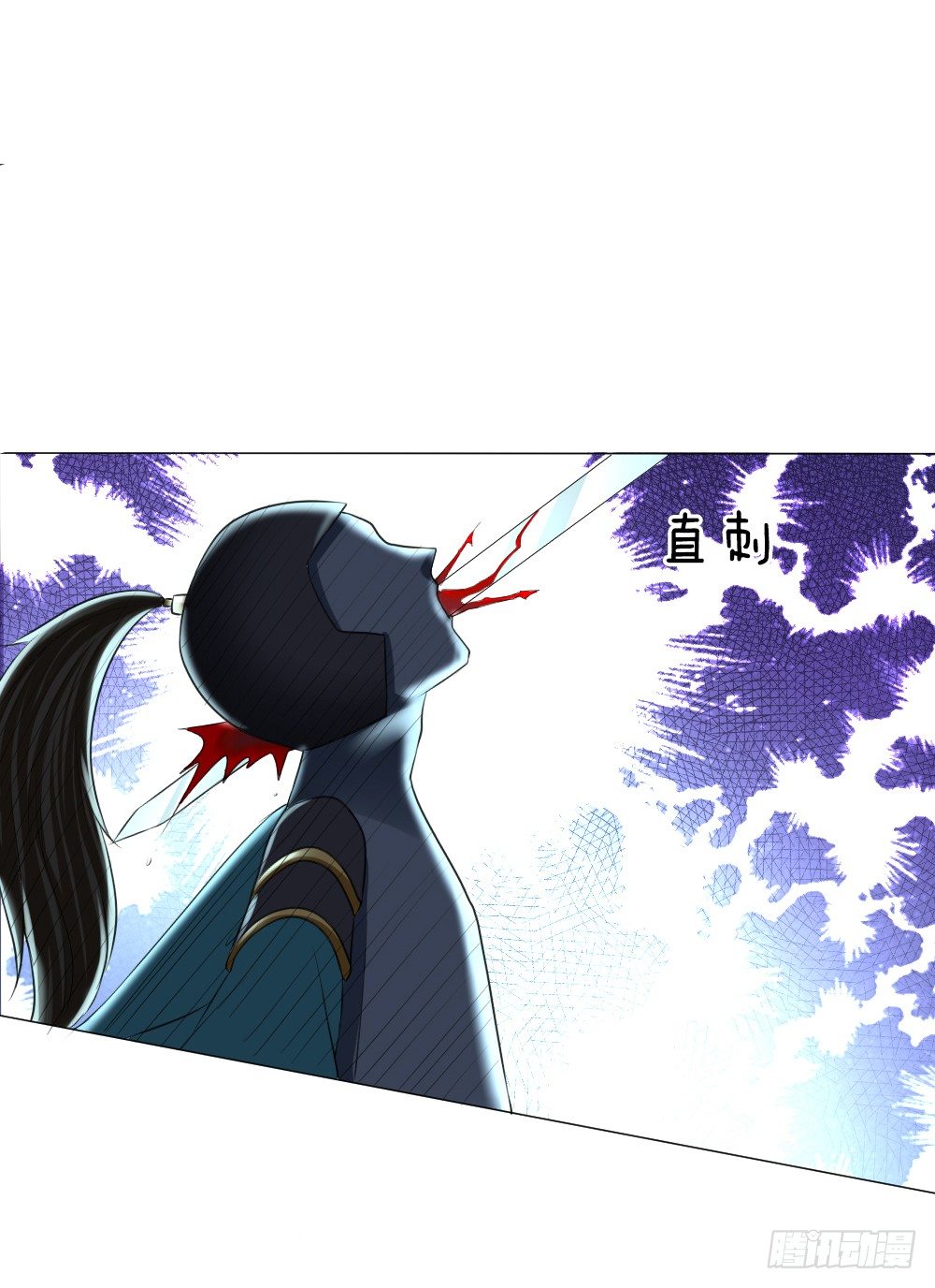 第2话 摄政王平乱9