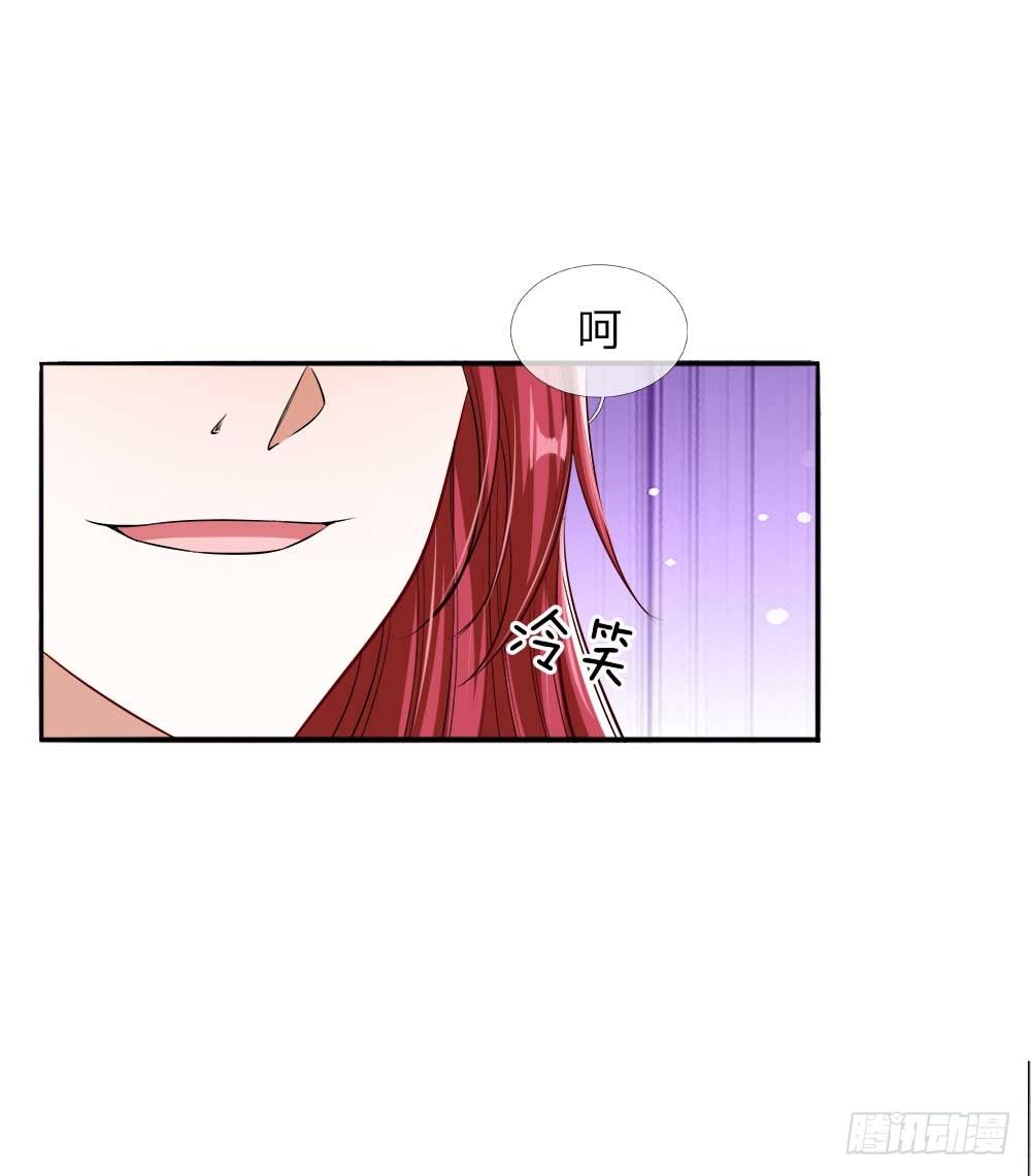 第28话 沉重的回忆15