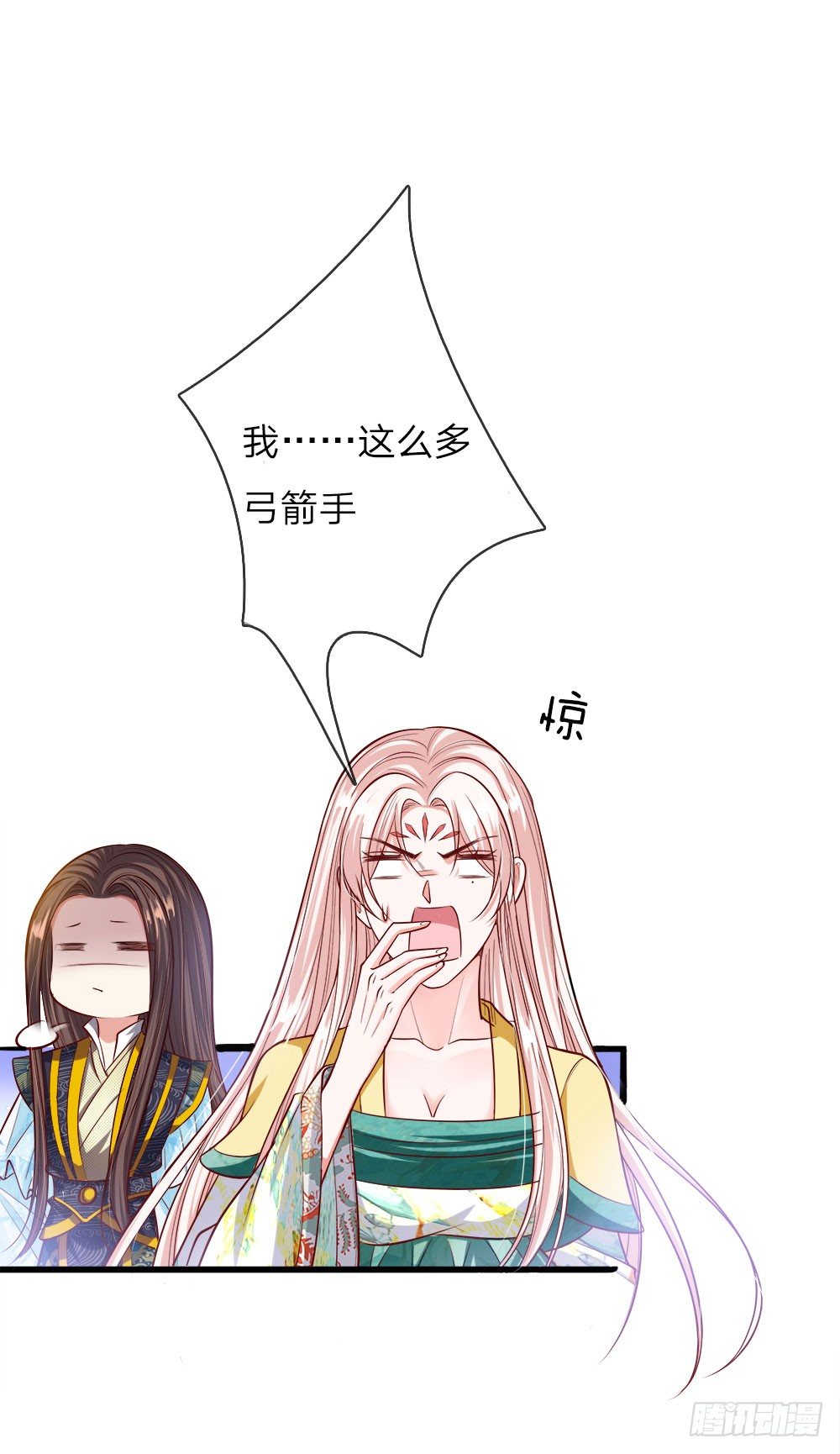 第35话 众臣救驾0