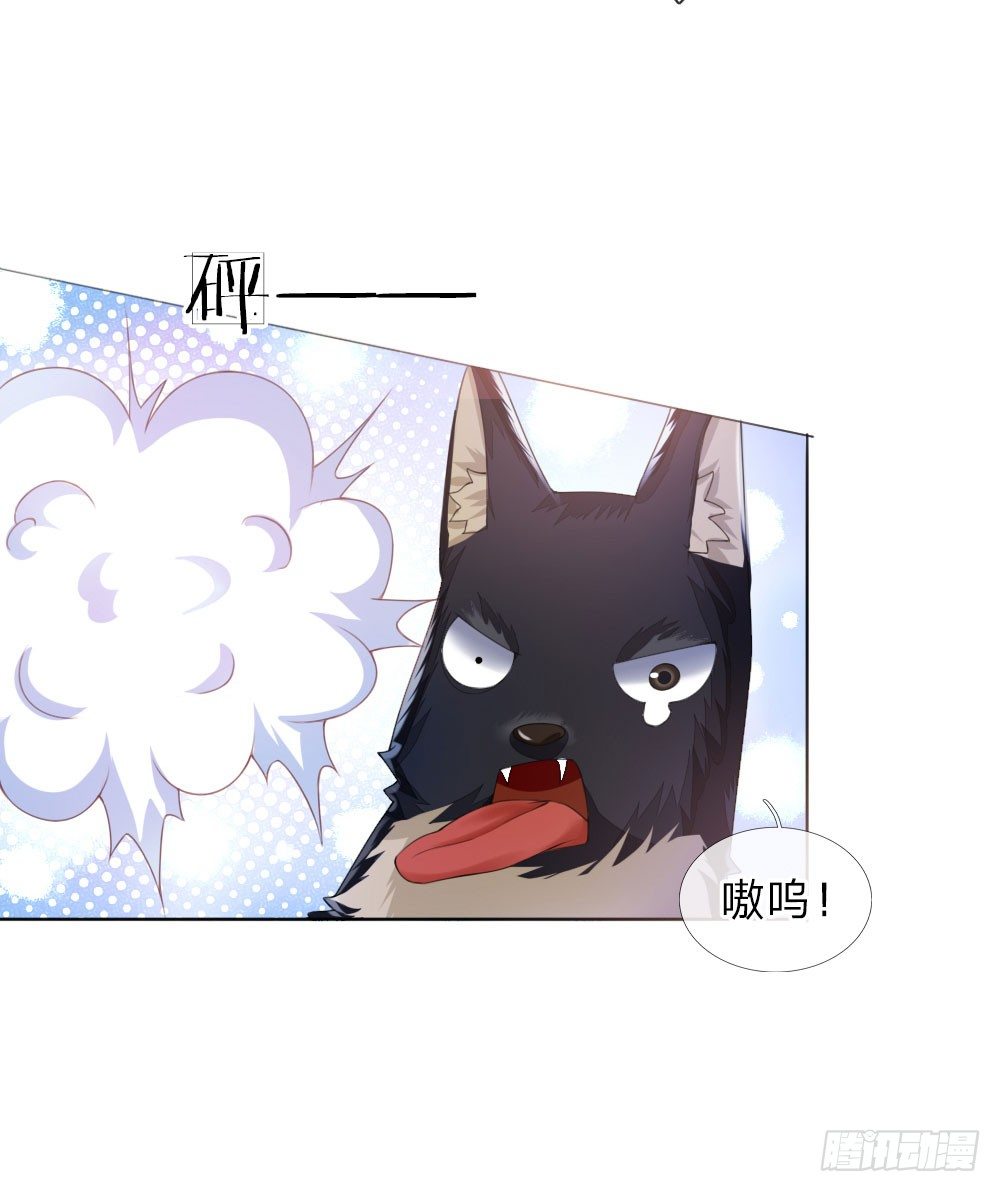 第7话 寡人不是暴君！1