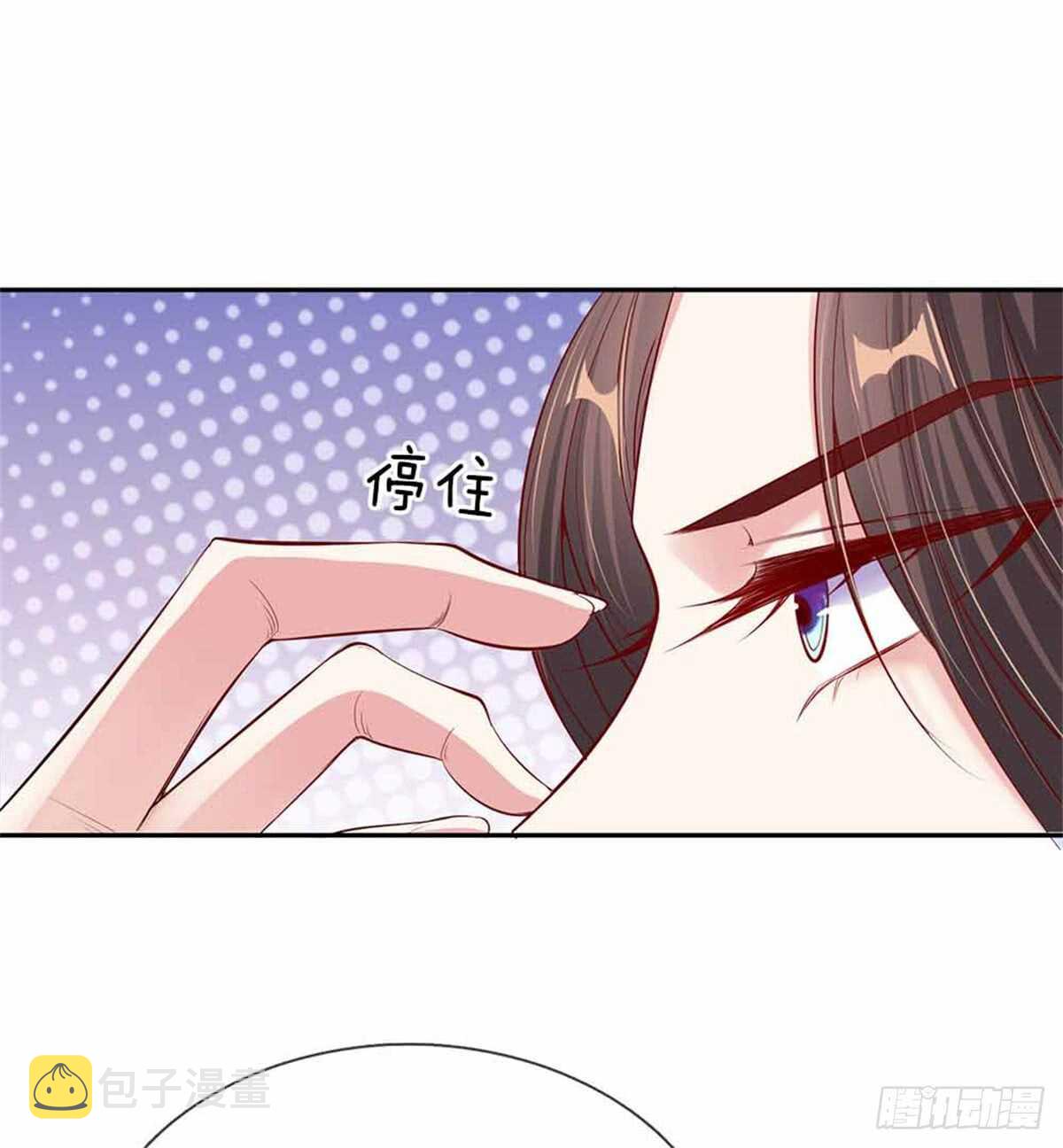 第49话 天朝上国诏谕6