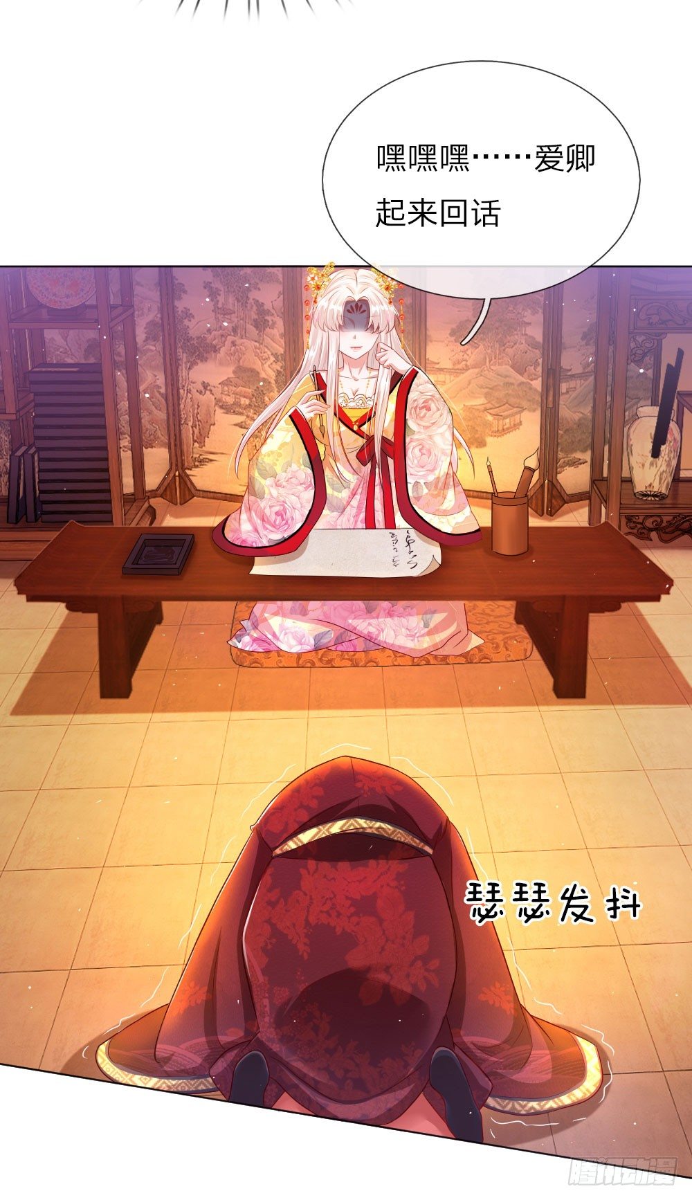 第8话 恶名昭著7