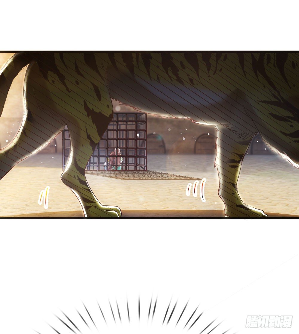 第32话 淡淡的忧伤0