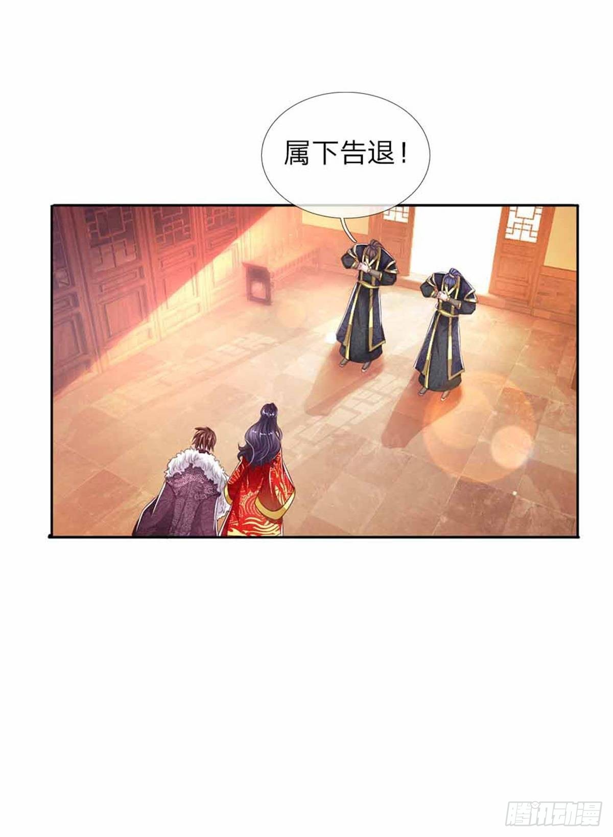 第52话 苏夜卿的开挂事迹6