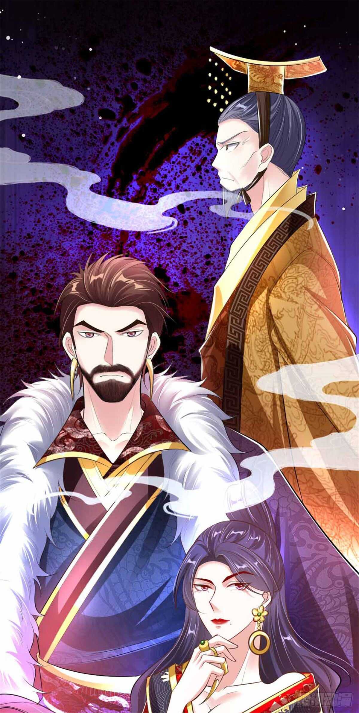 第49话 天朝上国诏谕16