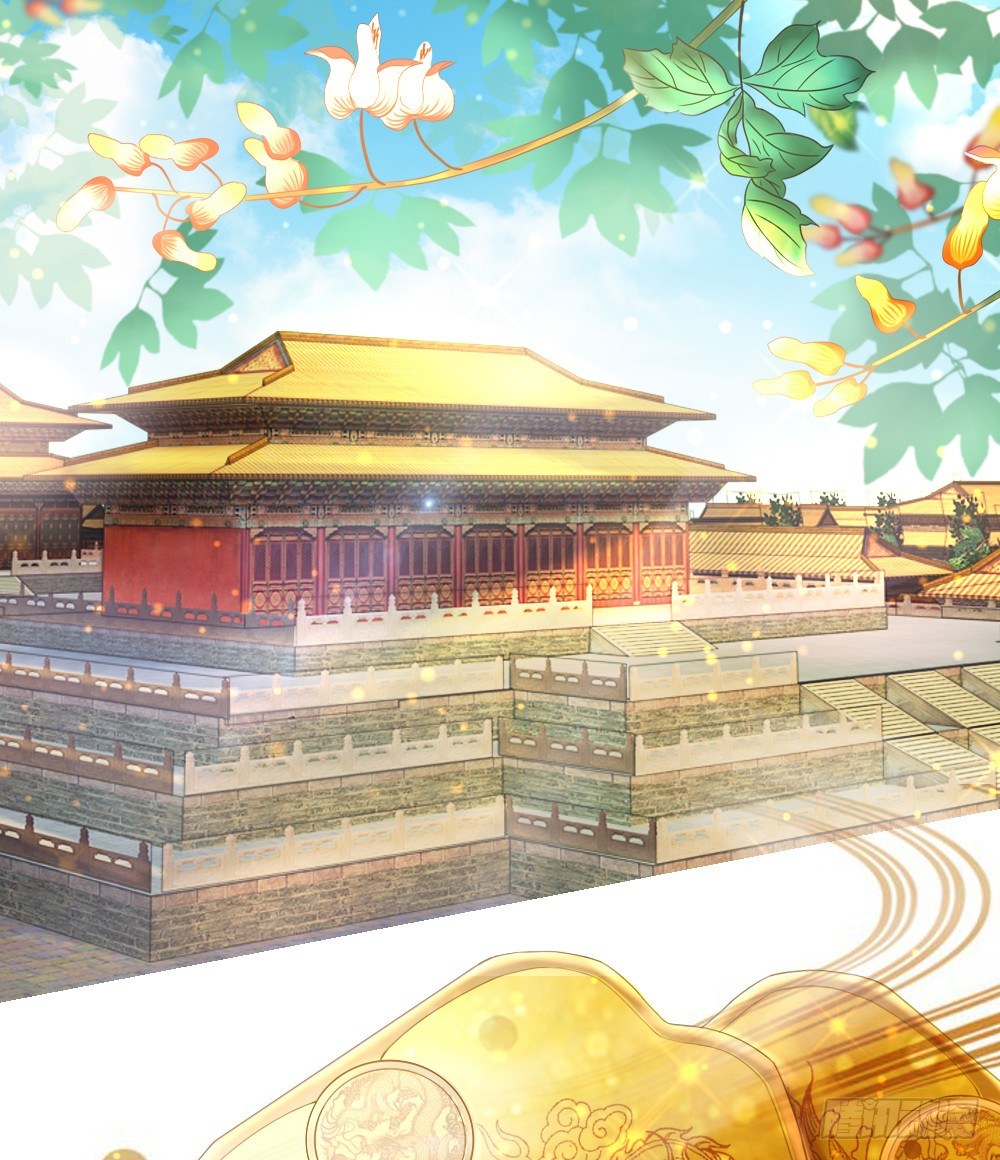 第1话 新王登基14
