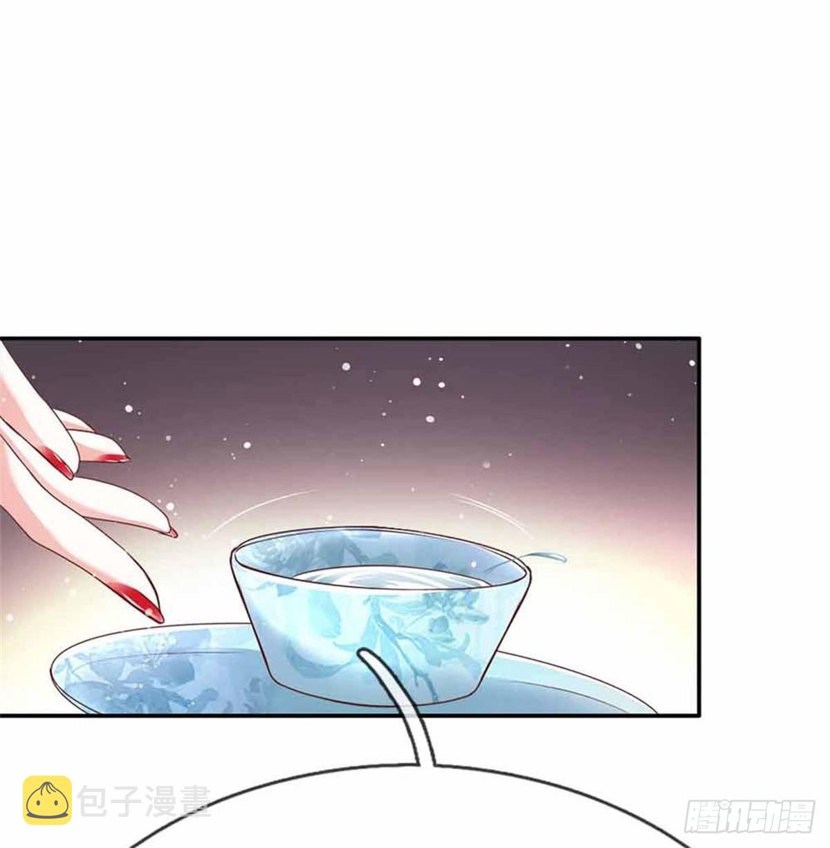 第52话 苏夜卿的开挂事迹22