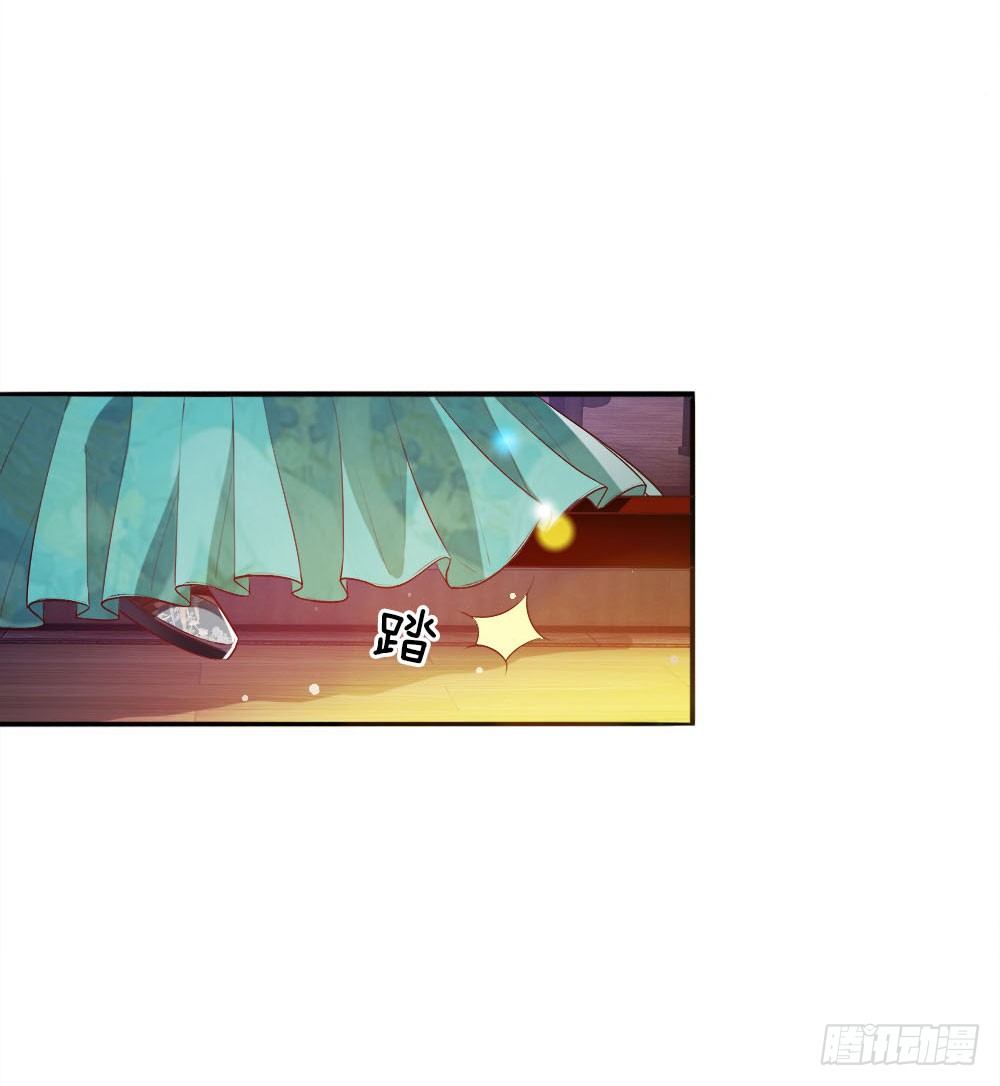 第22话 忍无可忍2