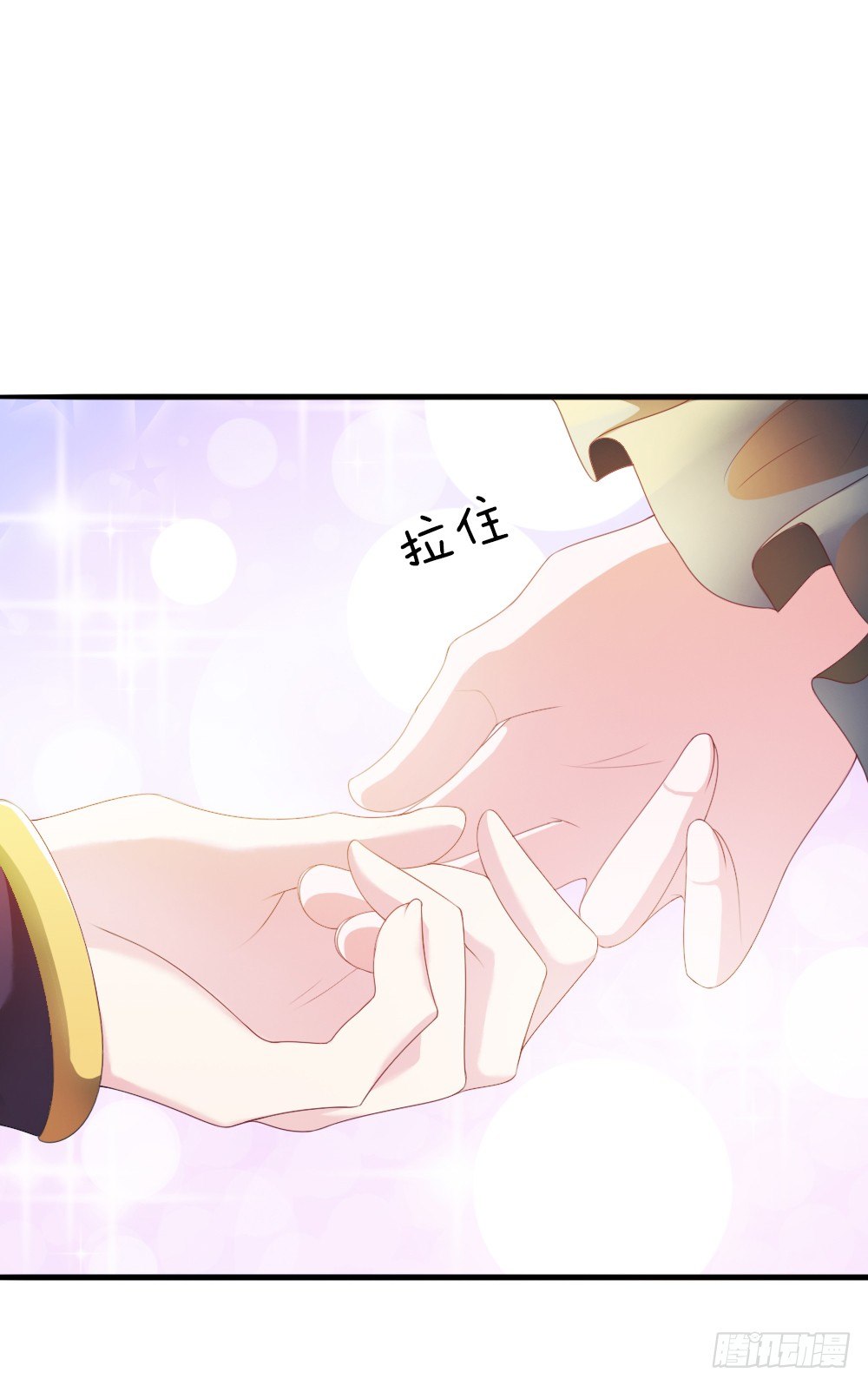第13话 以暴制暴？4