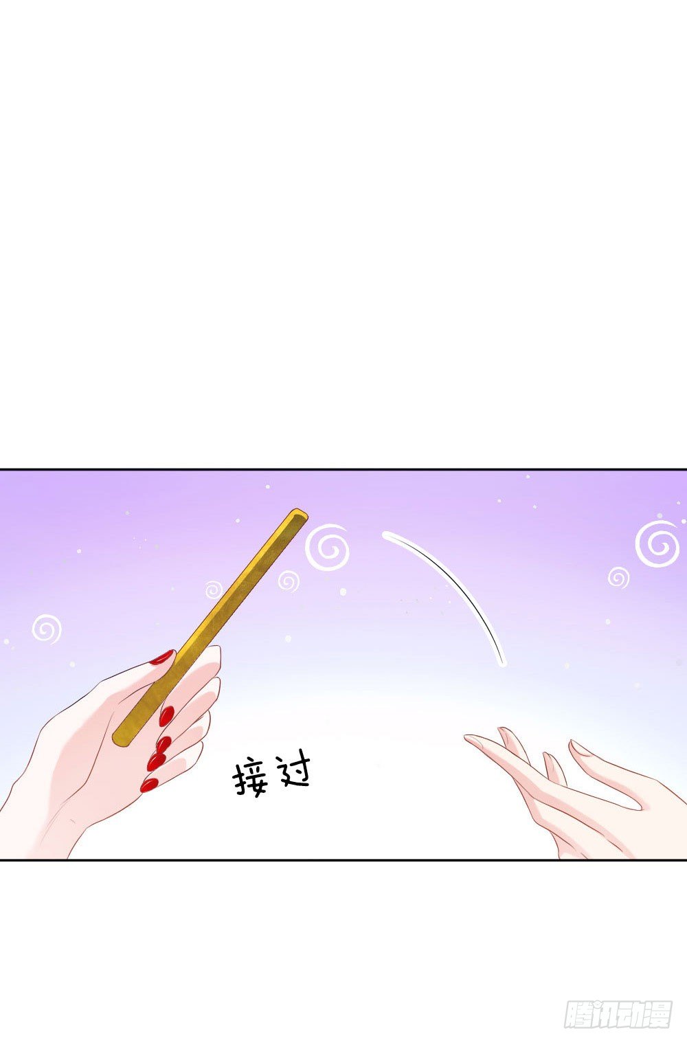 第8话 恶名昭著16