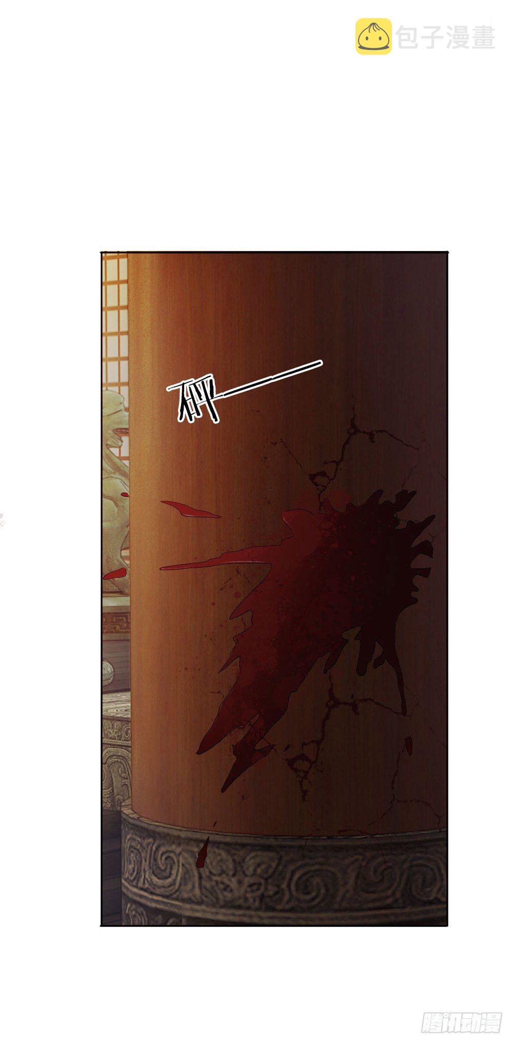 第11话 众臣逼宫1