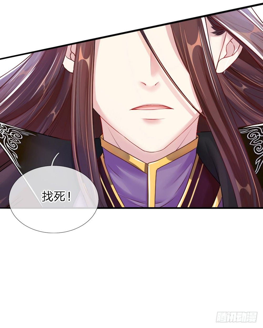 第1话 新王登基32