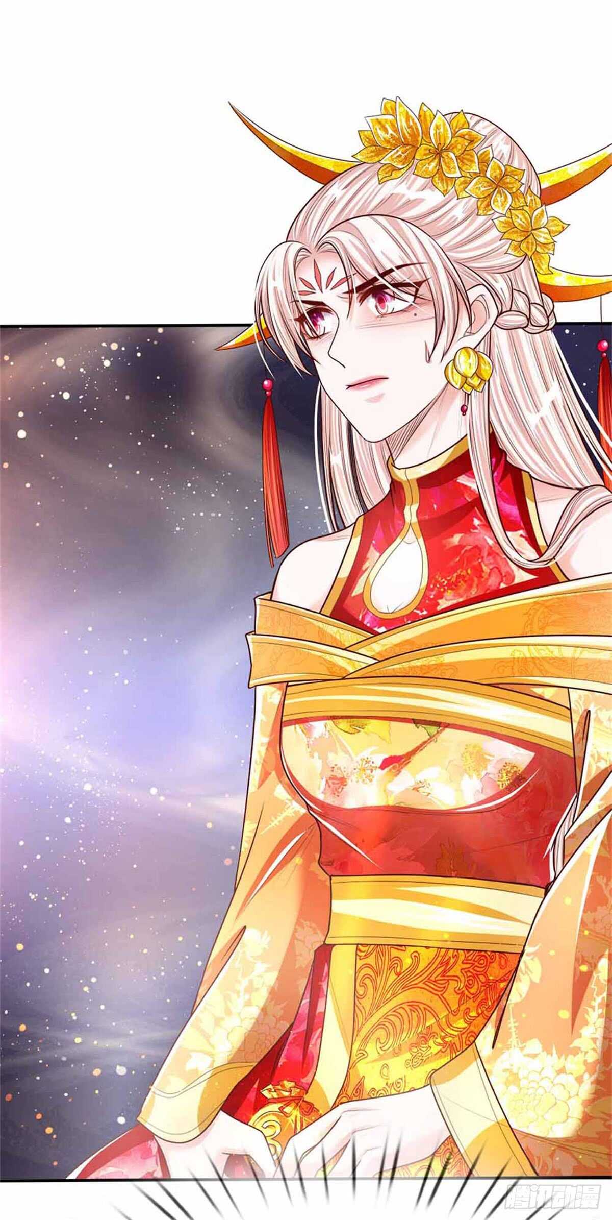 第50话 大和妇女之友9