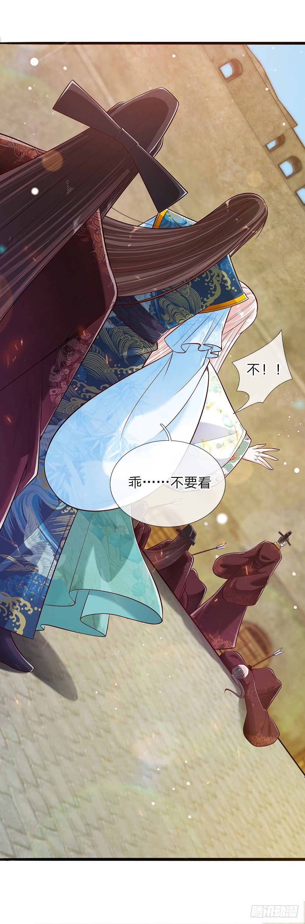 第37话 誓死保卫吾王2