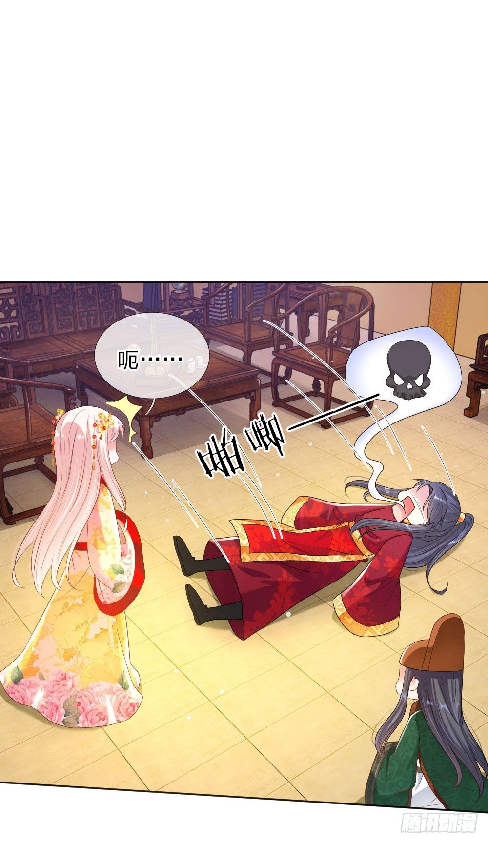 第9话 死亡微笑12