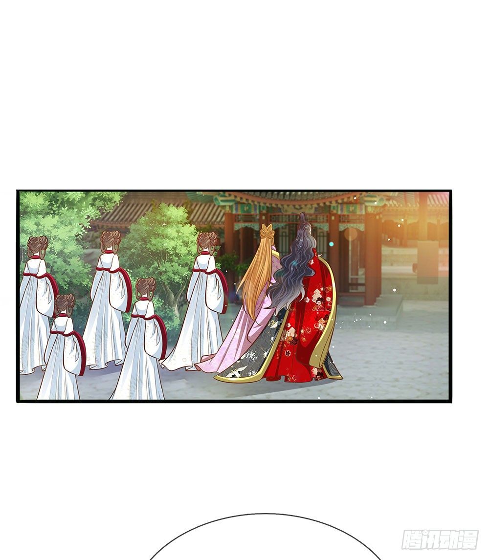 第39话 替罪羔羊0