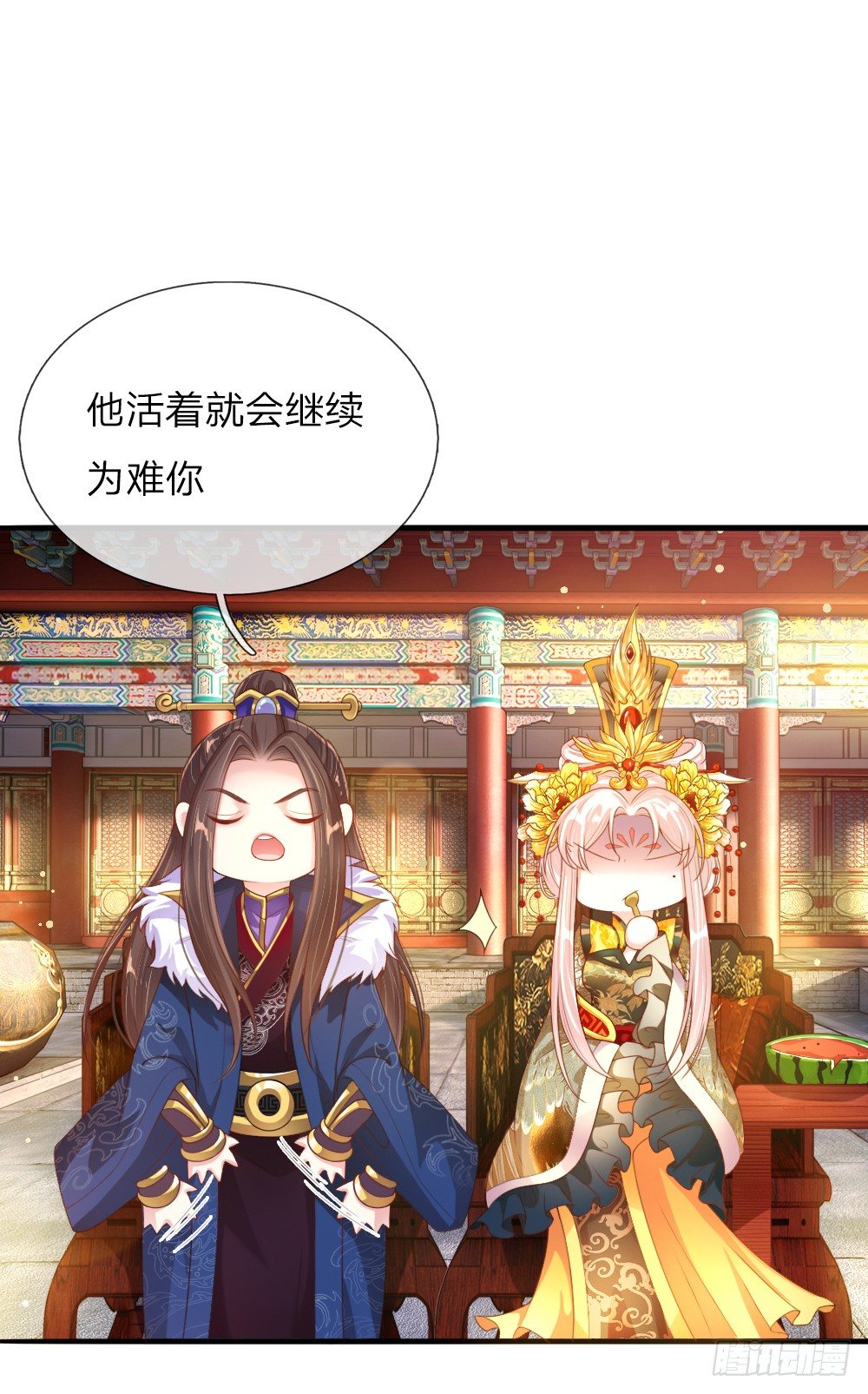第13话 以暴制暴？0