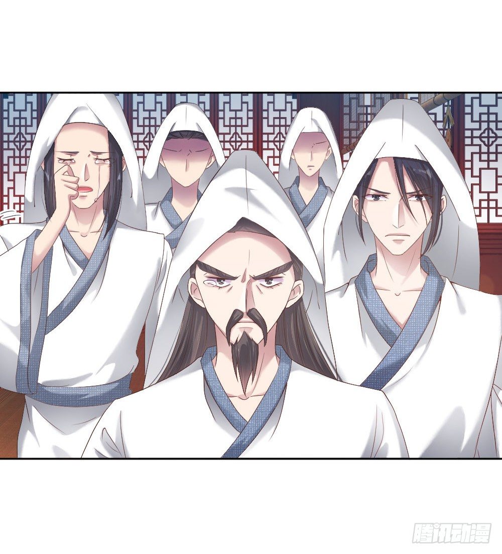 第10话 艰难的称王之路6