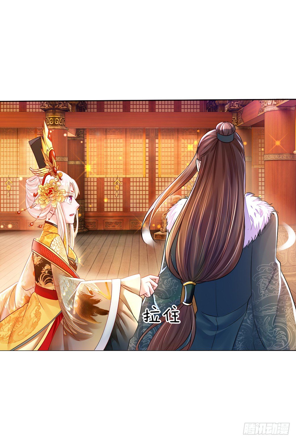 第2话 摄政王平乱5