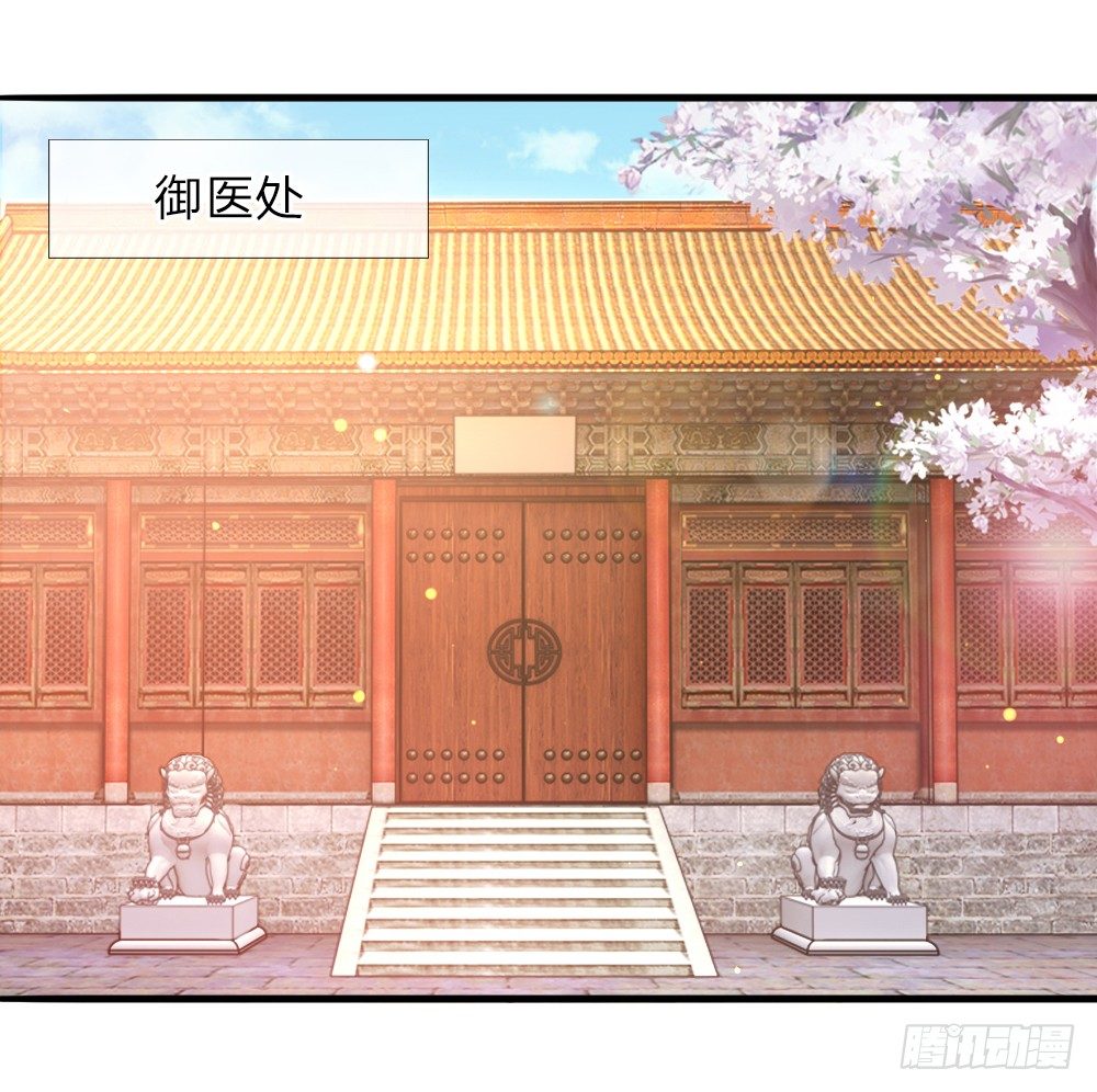 第13话 以暴制暴？12