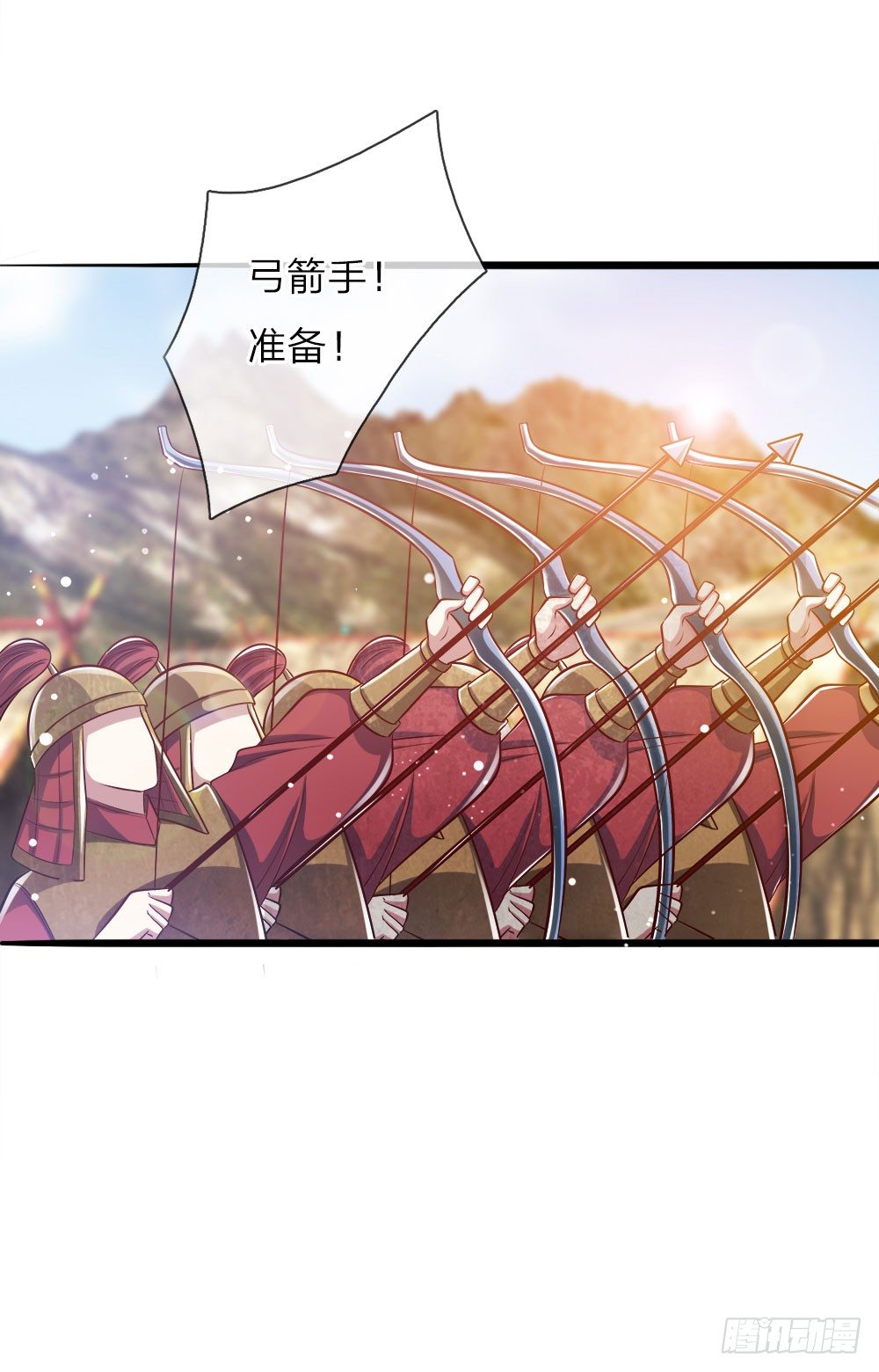第35话 众臣救驾7