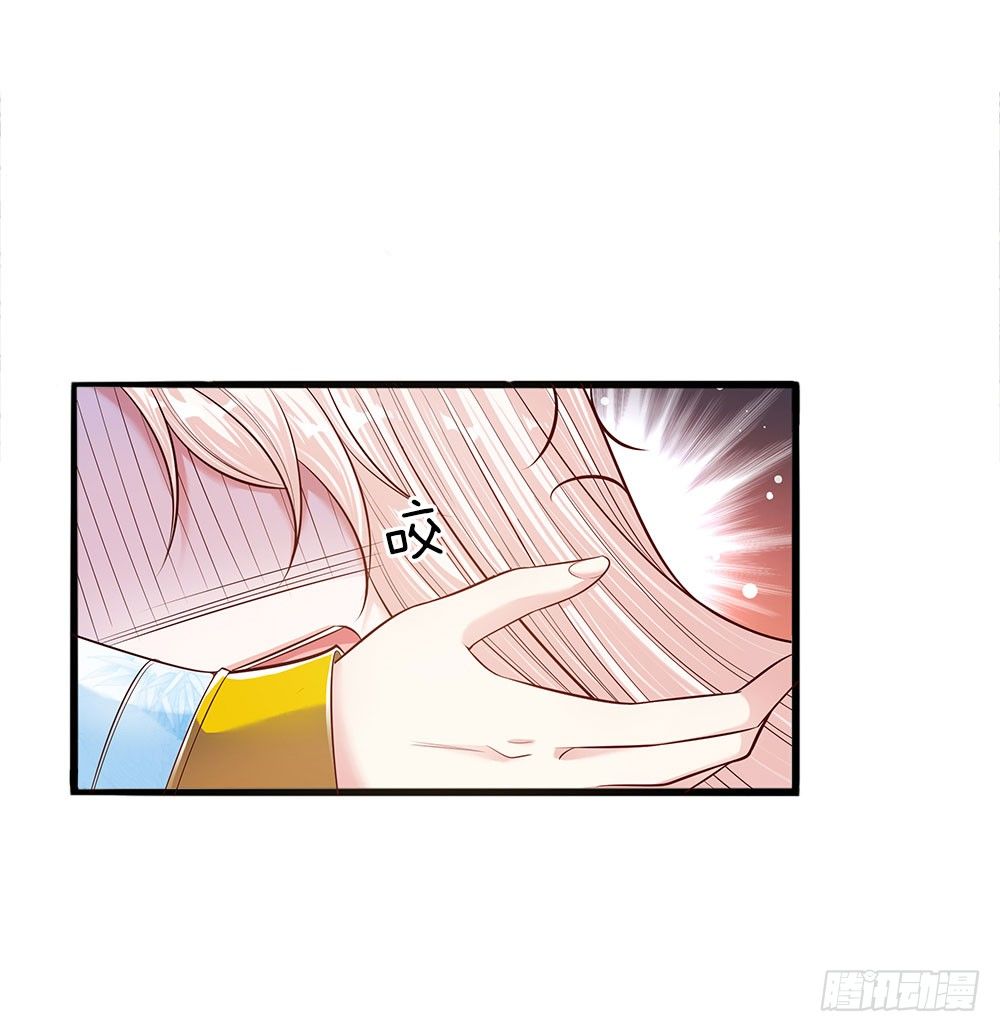 第37话 誓死保卫吾王6
